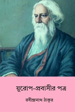 Yurop Prabasir Patra - Tagore, Rabindranath