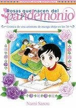 Cover Rosas que nacen del pandemonio