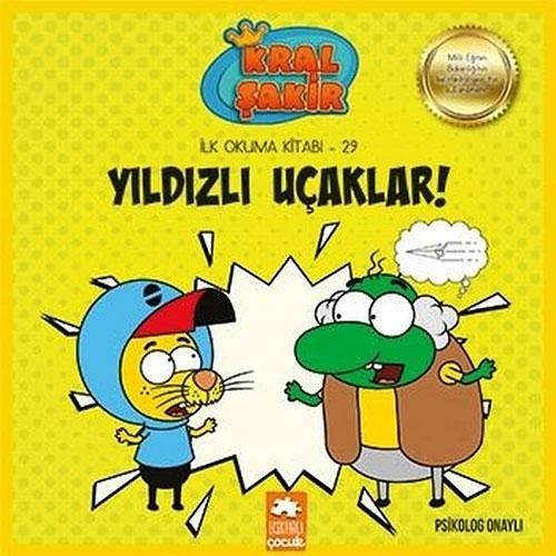Yildizli Ucaklar - Ilk Okuma Kitabi 29 Yildizli Ucaklar - Ilk Okuma Kitabi 29