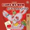 I Love My Mom (English Amharic... - Bild 1