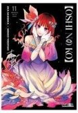 Oshi no Ko 11 Oshi no Ko 11