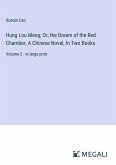 Hung Lou Meng; Or, the Dream of the Red Chamber, A Chinese Novel, In Two Books