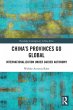 China's Provinces Go Global - Bild 1