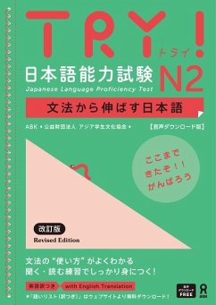 Try! Japanese Language Proficiency Test N2 Revised Edition - The Asian Students Cultural Association