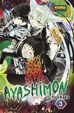 Cover AYASHIMON 03