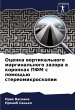 Ocenka wertikal'nogo marginal'nogo... - Bild 1