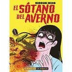 El Sotano Del Averno El Sotano Del Averno