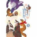 El zorro y el pequeño tanuki 05 El zorro y el pequeño tanuki 05