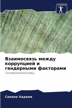 Vzaimoswqz' mezhdu korrupciej i gendernymi faktorami - Hademi, Samane