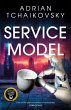 Service Model - Bild 1