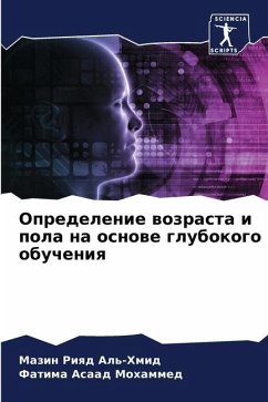 Opredelenie wozrasta i pola na osnowe glubokogo obucheniq - Al'-Hmid, Mazin Riqd;Mohammed, Fatima Asaad