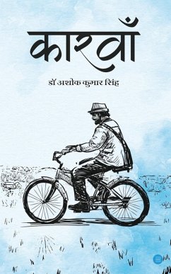 Cover Karwaa