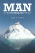 Man - Bild 1