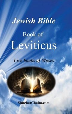 Jewish Bible - Book of Leviticus - Ben Amram, Moshe