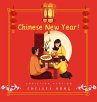 Chinese New Year - Bild 1