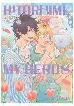 Cover Hitorijime My Hero 08