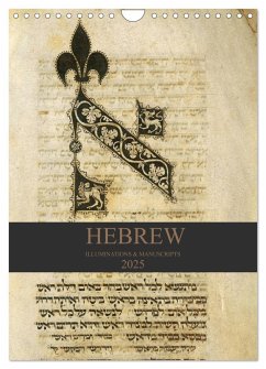 Hebrew Illuminations and Manuscripts (Wall Calendar 2025 DIN A4 portrait), CALVENDO 12 Month Wall Calendar - HebrewArtDesigns Switzerland Marena Camadini, Kavodedition