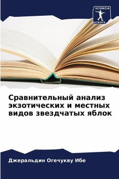 Srawnitel'nyj analiz äkzoticheskih i mestnyh widow zwezdchatyh qblok - Ibe, Dzheral'din Ogechukwu