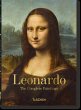 Leonardo. The Complete Paintings. 45th... - Bild 1