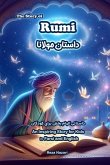 The Story of Rumi