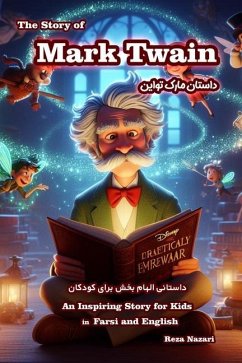 The Story of Mark Twain - Nazari, Reza