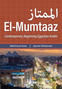 El-Mumtaaz - Mohamed, Ayman; Azaz, Mahmoud