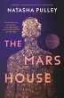 The Mars House - Bild 1