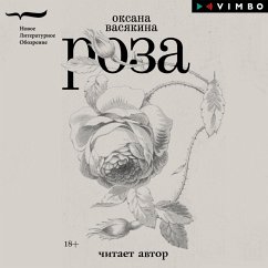 Roza (MP3-Download) - Vasyakina, Oksana