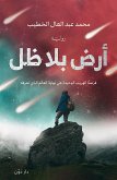 Land without shade (eBook, ePUB) Land without shade (eBook, ePUB)