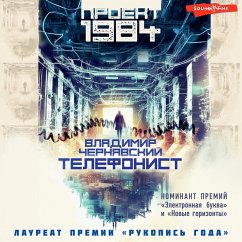 Cover Telefonist (MP3-Download)