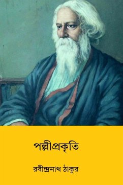 Palliprakriti - Tagore, Rabindranath