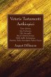 Veteris Testamenti Aethiopici - Bild 1