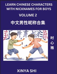 Learn Chinese Characters with Nicknames for Boys (Part 2) - Shi, Xinya