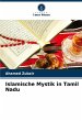Islamische Mystik in Tamil Nadu - Bild 1