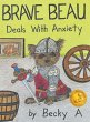 Brave Beau - Bild 1