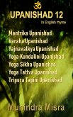 Upanishad 12 (eBook, ePUB)