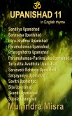 Upanishad 11 (eBook, ePUB)