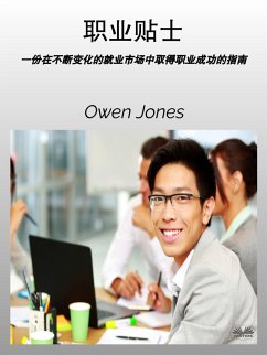 职业贴士 (eBook, ePUB) - Jones, Owen