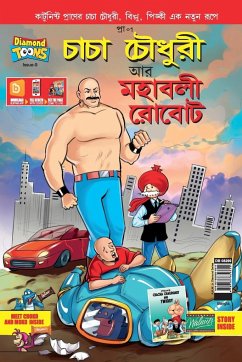 Chacha Chaudhary and Mahabali Robot in Bengali - Pran