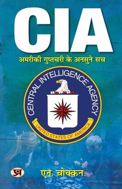 CIA - Chokkan, N.