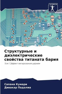 Strukturnye i diälektricheskie swojstwa titanata bariq - Kumari, Sapana;Padalia, Diwakar