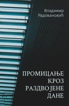 Cover Promicanje kroz razdvojene dane (eBook, ePUB)