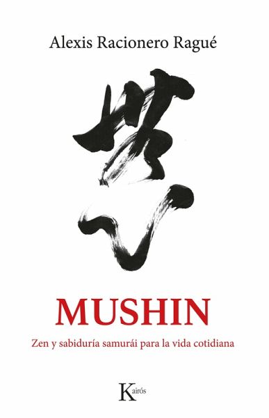 MUSHIN (eBook, ePUB)