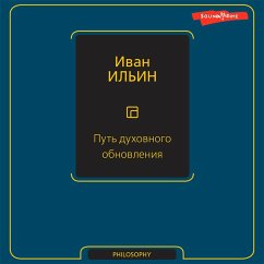 Put duhovnogo obnovleniya (MP3-Download) - Ilyin, Ivan