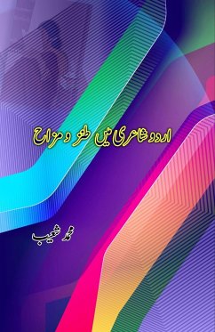 Urdu Shairi mein Tanz-o-Mizaah - Mohammad Shoaib