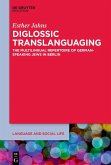 Diglossic Translanguaging (eBook, ePUB)