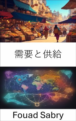 需要と供給 (eBook, ePUB) - Sabry, Fouad