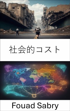 社会的コスト (eBook, ePUB) - Sabry, Fouad