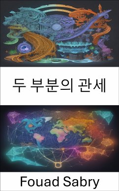 두 부분의 관세 (eBook, ePUB) - Sabry, Fouad