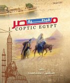 Coptic Egypt (eBook, ePUB)